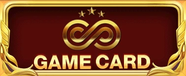 ค่ายเกมส์ (16)