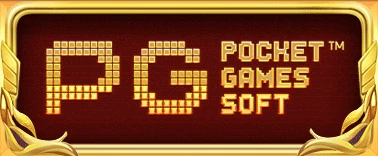 ค่ายเกมส์ (3)